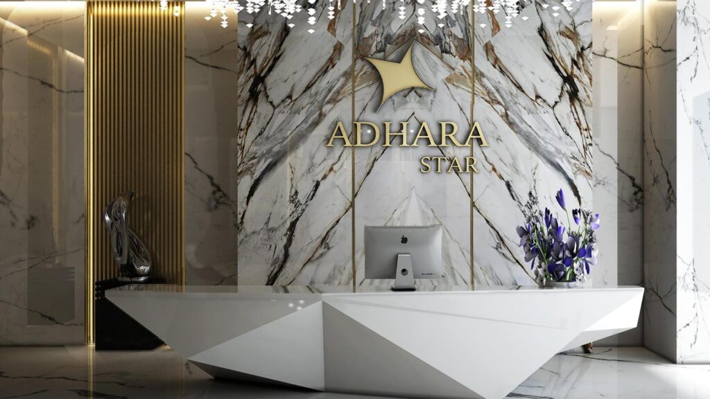 Adhara Star