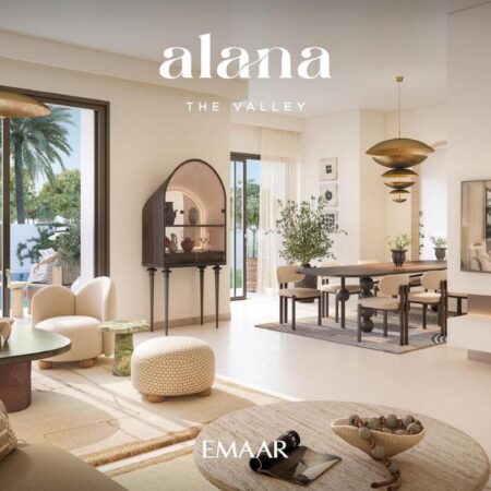 5 спален в Alana, The Valley