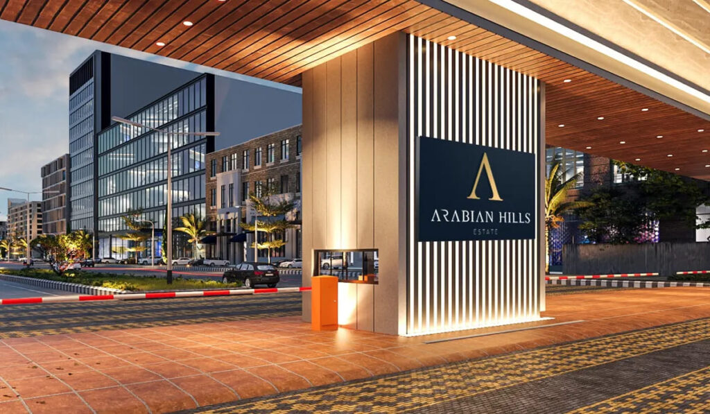Arabian Hills Estate